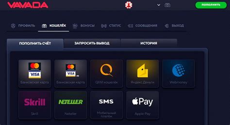 vavada игровые автоматы casino ru cash
